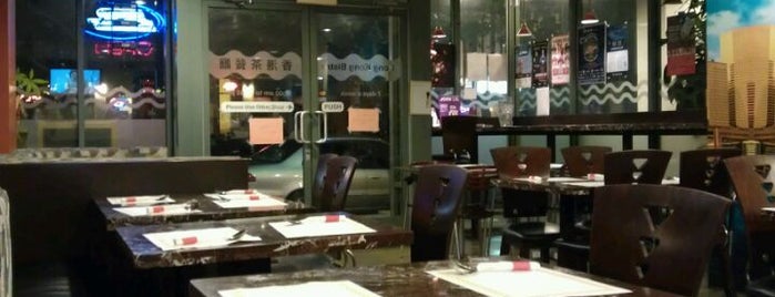 Hong Kong Bistro is one of Ryan 님이 좋아한 장소.