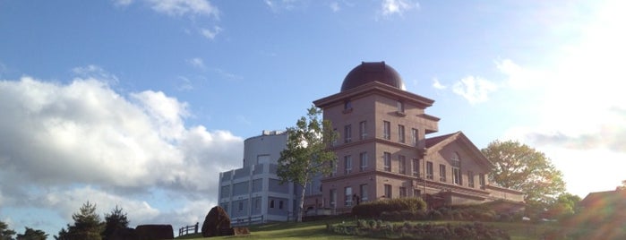 西はりま天文台 is one of 科学館とプラネタリウム.