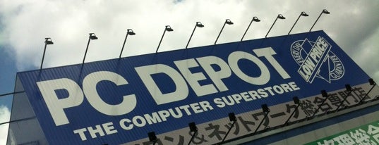 PC DEPOT is one of MKさんのお気に入りスポット.