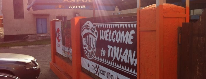 Tijuana Pub is one of Pizza Places in Stary Oskol.