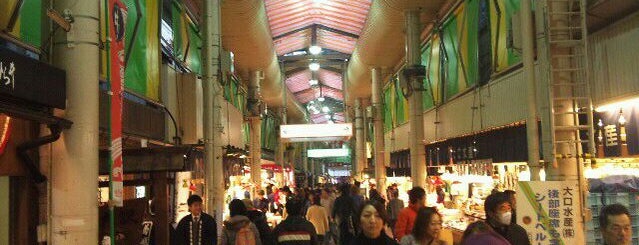 Omicho Market is one of Welcome to KANAZAWA #4sqCities.