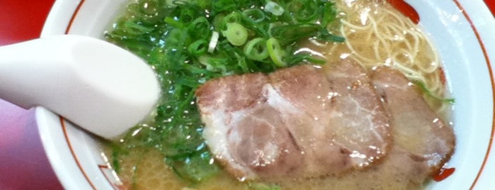 やまちゃん is one of Top picks for Ramen or Noodle House.
