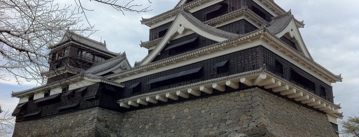 Kumamoto Castle is one of Japon.