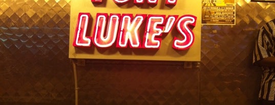 Tony Luke's is one of Must see spots visiting Philadelphia.