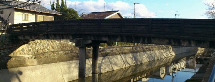 きとろ橋 is one of 鴨川運河(琵琶湖疎水)に架かる橋.