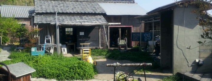 Onba Factory & Café is one of Ogijima - 男木島.