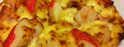 The Pizza Company is one of The Pizza Company (เดอะ พิซซ่า คอมปะนี).