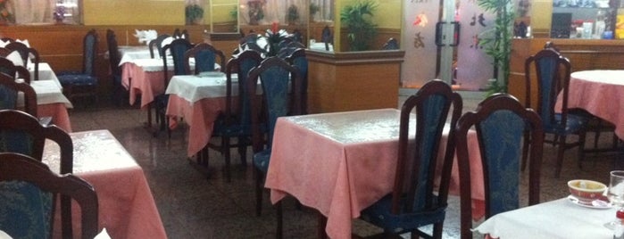 Restaurante Chino Pekín is one of 1 dia mayor.