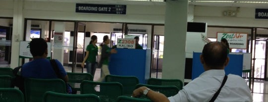 Ninoy Aquino International Airport (MNL) Terminal 4 is one of Philippines Trip.