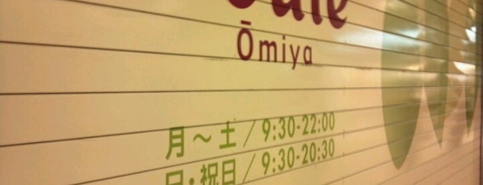 ecute Omiya is one of Lieux qui ont plu à Yusuke.