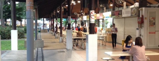 Sembawang Hills Food Centre is one of Food/Hawker Centre Trail Singapore.