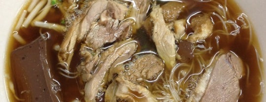 Siea Duck Noodles is one of Bkkfatty Rama 4.