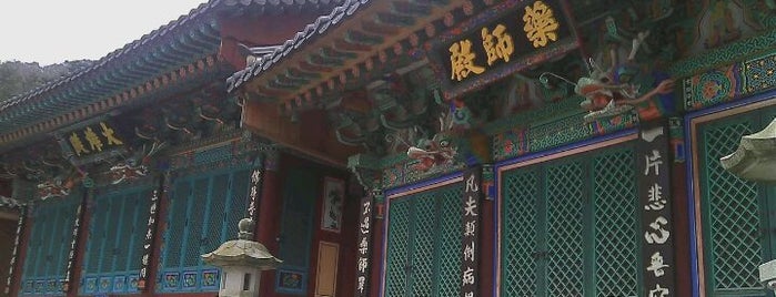 Mu-ryang-sa is one of Buddhist temples in Gyeonggi.