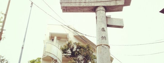 山王神社二の鳥居 (一本柱鳥居) is one of 長崎市 観光スポット.