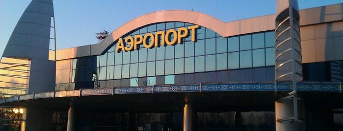 Международный аэропорт Усть-Каменогорск (UKK) is one of KZ Airports.