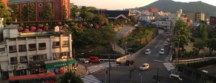 長崎カトリックセンター is one of 九州安宿 / Hostels and Guest Houses in Kyushu Area.