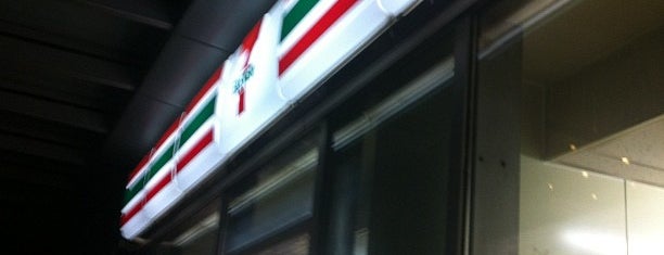7 Eleven Ocean international Center is one of China.