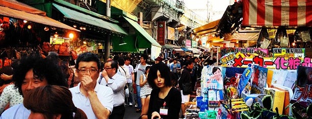 Ameya Yokocho is one of Tokyo.