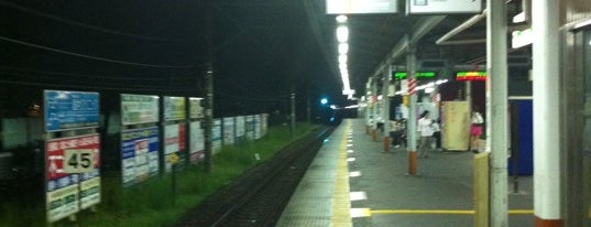 Akishima Station is one of 青梅線.
