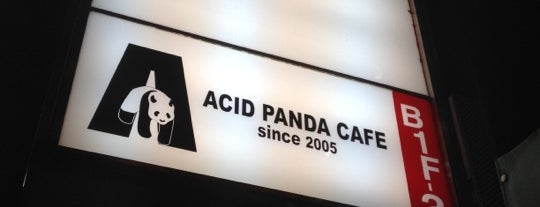 Acid Panda Cafe is one of Tokyo.