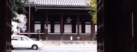 Bukko-ji Temple is one of 京都の定番スポット　Famous sightseeing spots in Kyoto.
