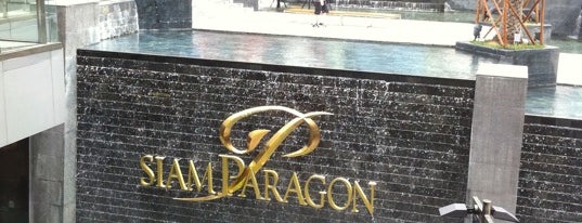 サイアム パラゴン is one of Must-visit Malls in Pathum Wan.
