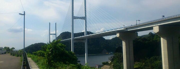 女神大橋 is one of 長崎市の橋 Bridges in Nagasaki-city.