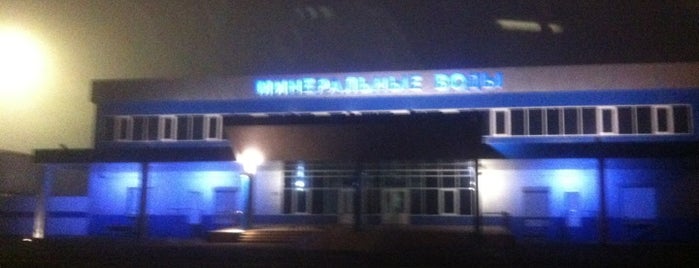 Mineralnye Vody International Airport (MRV) is one of JetSetter.