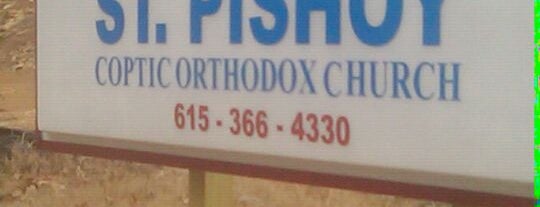 St. Pishoy Coptic Orthodox Church is one of Alison : понравившиеся места.