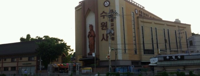 Suwonsa is one of Buddhist temples in Gyeonggi.