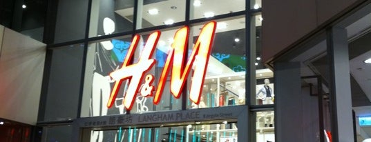 H&M is one of All-time favorites in Hong Kong.