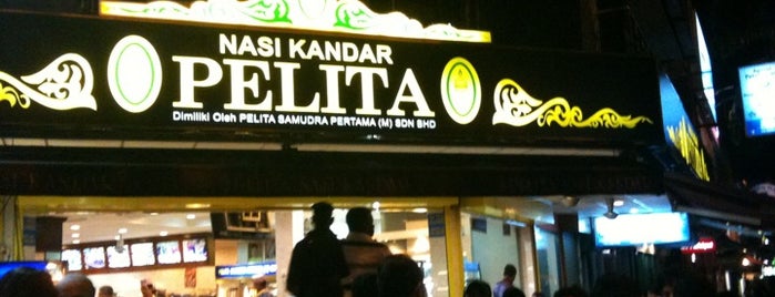 Nasi Kandar Pelita is one of the Msian eats.