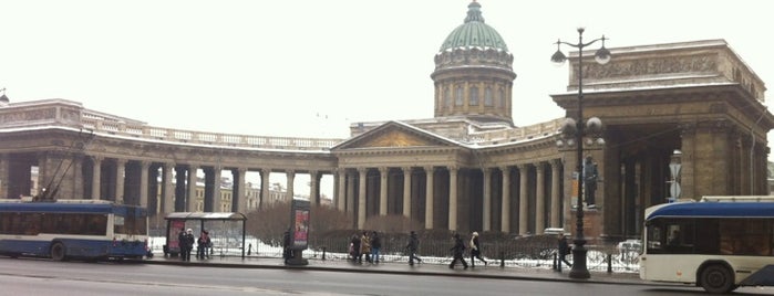 Catedral de Kazán is one of St. Petersburg: walk.