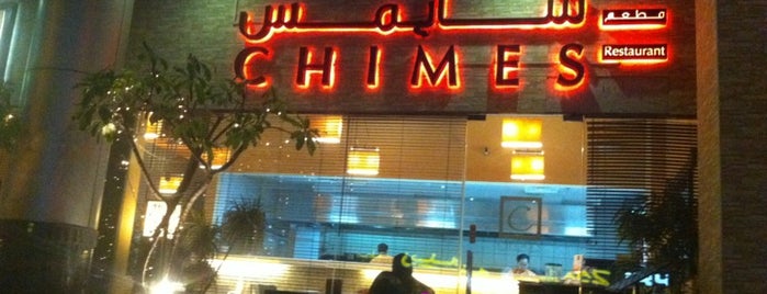 Chimes Far Eastern Cusine is one of Dubai eating out.