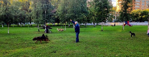 Парк «Собачка» is one of Lieux sauvegardés par Nataliya.