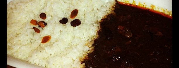 CURRY UP is one of カレー.