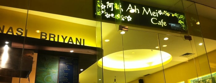 Ah Mei Cafe is one of Lugares favoritos de MK.