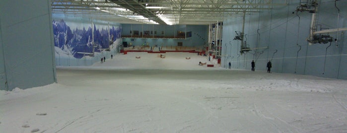 Chill Factor(e) is one of Things to do in Manchester.