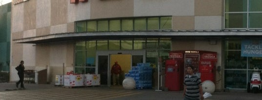 H-E-B - Closed is one of Полезное.