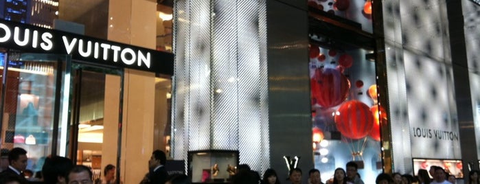 Louis Vuitton is one of Chic & Shop In Hongkong.