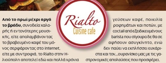 Rialto is one of Best Selections.