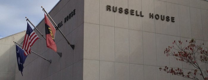 Russell House is one of Best Spots in Columbia, SC #visitUS.