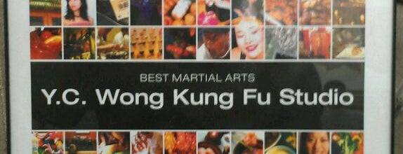 YC Wong Kung Fu School is one of Posti che sono piaciuti a Les.