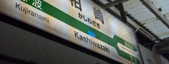 Kashiwazaki Station is one of 特急北越停車駅(The Limited Exp. Hokuetsu's Stops).