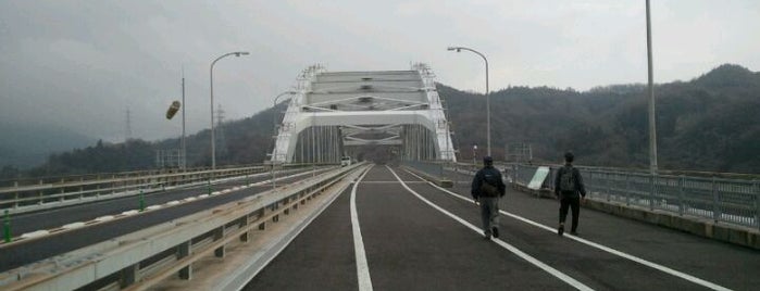 大三島橋 is one of Tour de Shimanami StartAnytime,FinishAnytime..