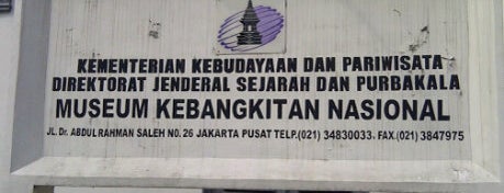 Museum Kebangkitan Nasional is one of Enjoy Jakarta 2012 #4sqCities.