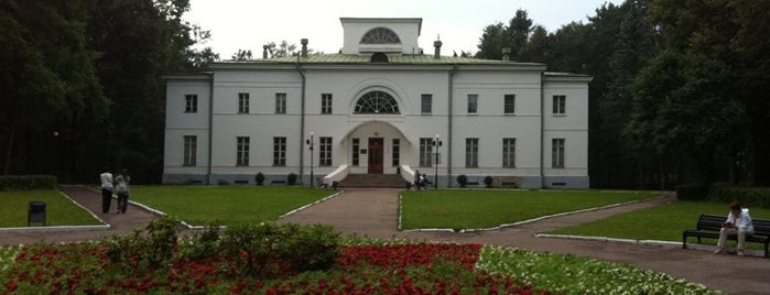 Дом отдыха «Ершово» is one of Tempat yang Disukai Tema.