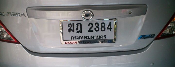 Nissan SMT is one of All-time favorites in Thailand.