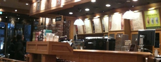 The Coffee Bean & Tea Leaf is one of Favorite Places in SINCHON.