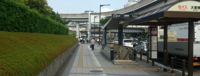 오조네역 (M12) is one of My Nagoya.
